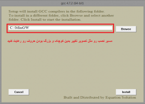 Screenshot (11)