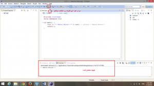 Screenshot (13)