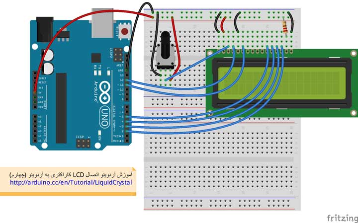 LCD_Aduino_electrolab_ir